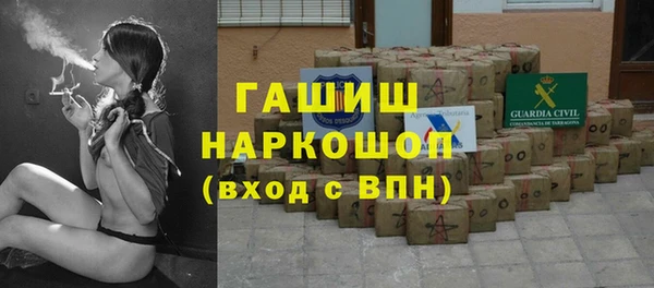 мескалин Баксан