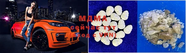 гашиш Аркадак