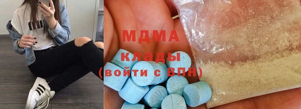 ешки Балахна