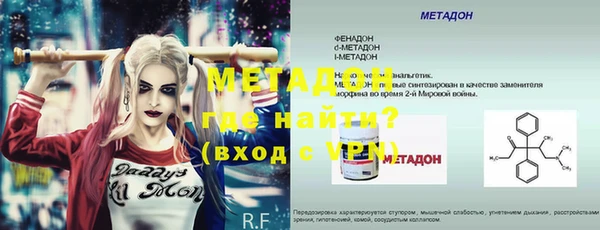 ешки Балахна