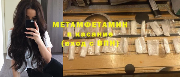 мескалин Баксан