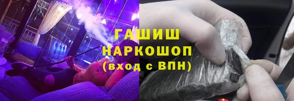 мескалин Баксан