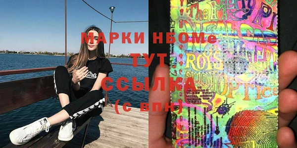 прущий лед Балабаново