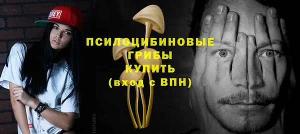 прущий лед Балабаново
