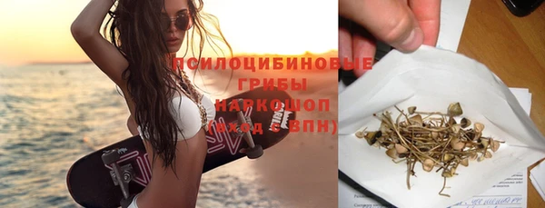 прущий лед Балабаново