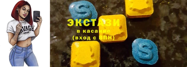 мескалин Баксан