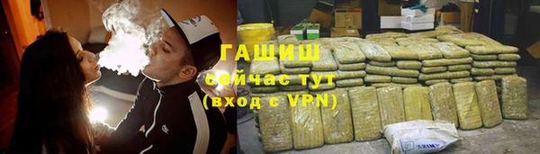 прущий лед Балабаново