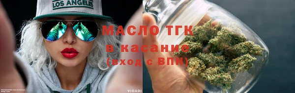 прущий лед Ростов