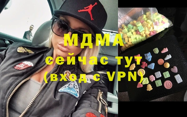 ешки Балахна