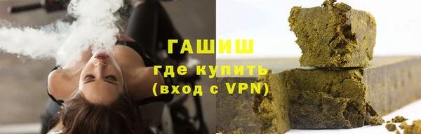 прущий лед Ростов