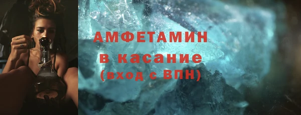 прущий лед Балабаново