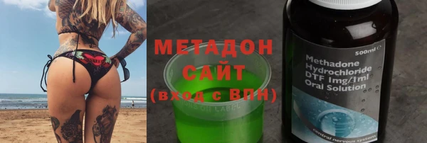 прущий лед Балабаново