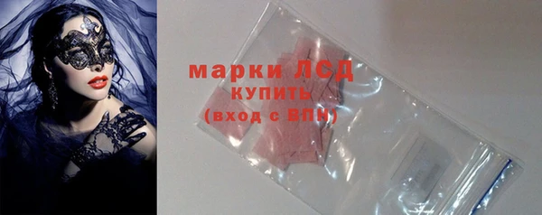 apvp Россошь