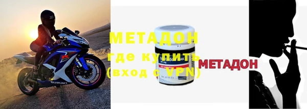 мескалин Баксан