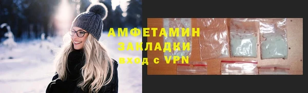 ешки Балахна