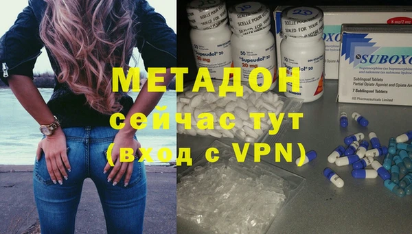 прущий лед Балабаново