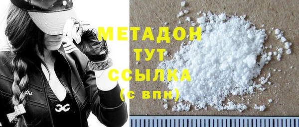 мескалин Баксан