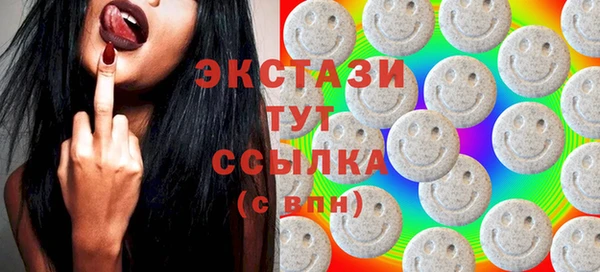 мескалин Баксан