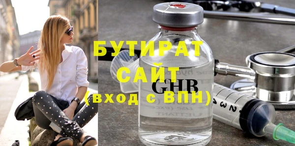 ешки Балахна