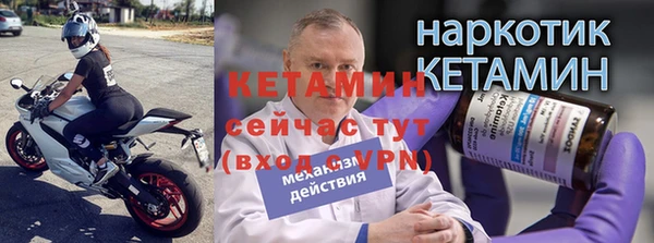 mix Рославль