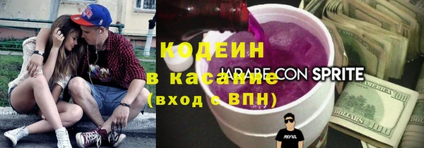 apvp Россошь