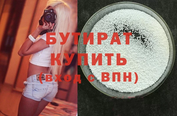 ешки Балахна