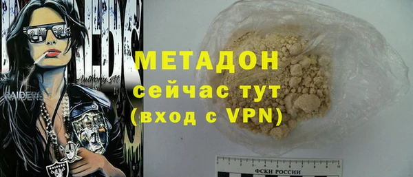 прущий лед Ростов