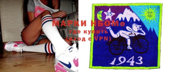 ешки Балахна