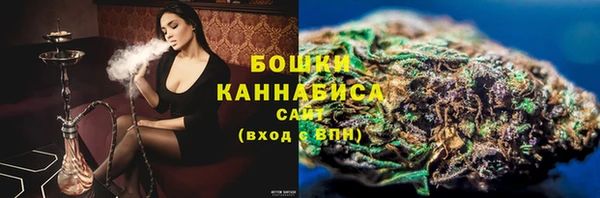 мескалин Баксан