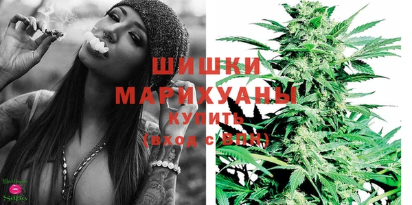 ешки Балахна