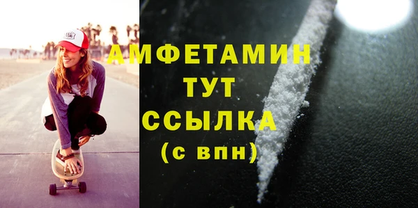мескалин Баксан