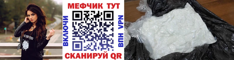 где найти   Новоузенск  МЯУ-МЯУ мяу мяу 
