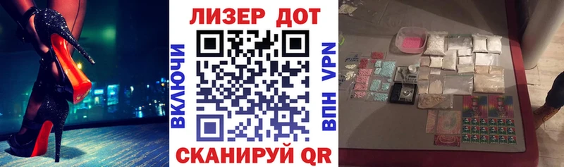 площадка как зайти  Новоузенск  Наркотические марки 1,8мг  KRAKEN онион 